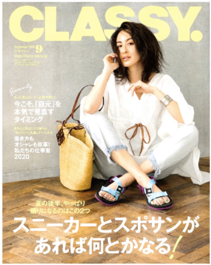 CLASSY.誌面掲載