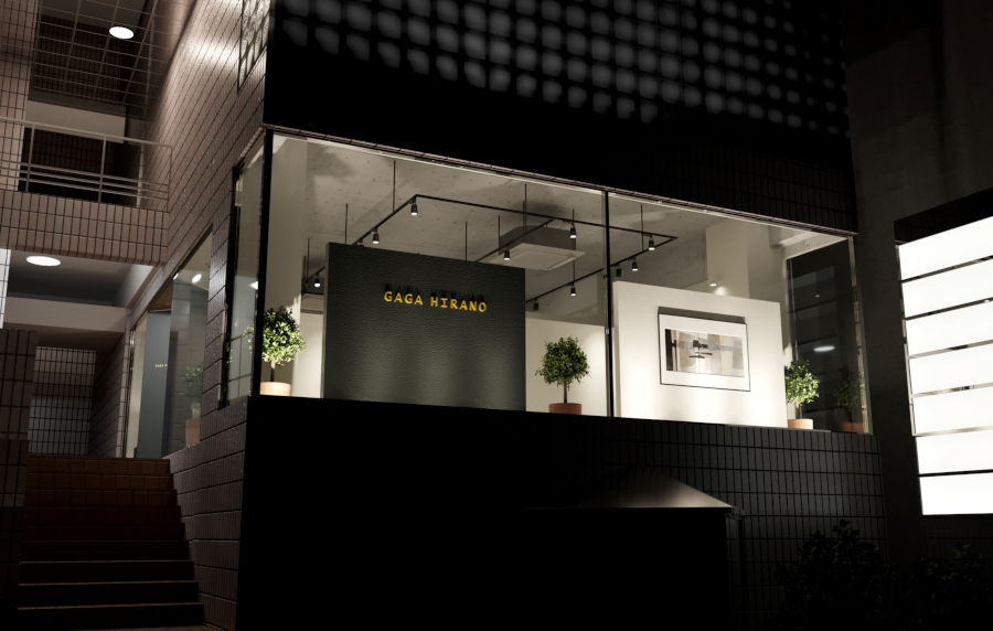 GAGAHIRANOサロン外観